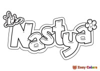 Like Nastya logo