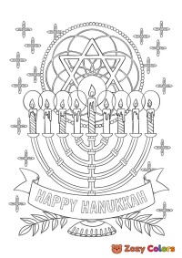 Menorah - Happy Hanukkah